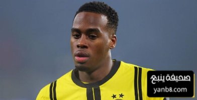 لاعب بروسيا دورتموند يختار بين تشيلسي و البايرن