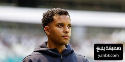 رد رودريغو على اهتمام أندية الدوري الإنجليزي