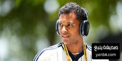 رغم تأكيدات ألونسو … مستقبل رودريغو مع ريال مدريد غامض