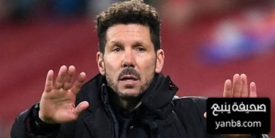 اتلتيكو مدريد لم يكن سيئا في المونديال  هو اول من الحق الخسارة بالبرازيل