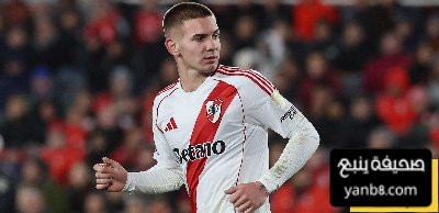 ماستانتونو يكشف سبب تفضيله لريال مدريد على باريس سان جيرمان