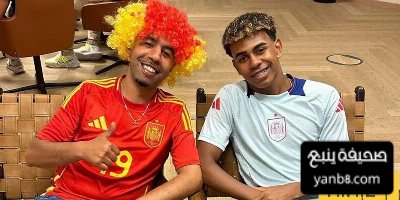 نجم برشلونة السابق لو كنت مكان والد لامين يامال لضربته