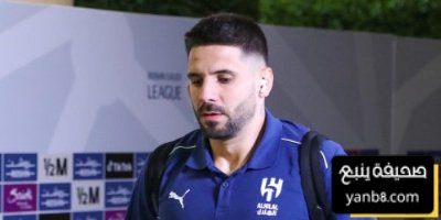 هل سيشارك ميتروفيتش مع الهلال أمام باتشوكا؟