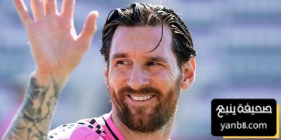 هل ينضم ميسي إلى دوري روشن السعودي الموسم المقبل؟