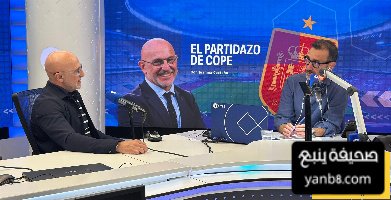 هل استدعاء حارس برشلونة أسهل من إسبانيول؟ دي لا فوينتي يرد