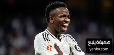 لاعب برشلونة السابق  حل مشكلة الريال في بيع فينيسيوس