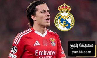 روي كوستا يوجه رسالة لريال مدريد بشأن كاريراس