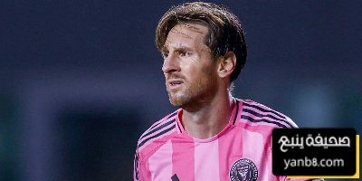 الدوري السعودي يلفت أنظار والد ميسي  خطوة تمهد صفقة الموسم