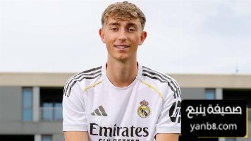 لماذا أصبح هويسين لاعب لا غنى عنه في ريال مدريد؟