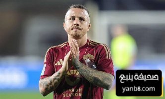 النصر مهتم بالتعاقد مع أنخيلينو