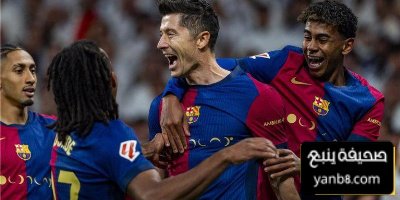أستون فيلا مهتم بلاعب برشلونة
