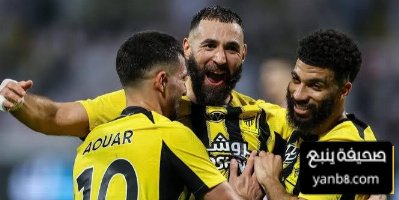 عاجل  الاتحاد يجدد عقد نجمه حتى 2028