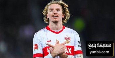 ريال مدريد مهتم بموهوب ألمانيا