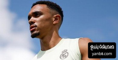 صور من تدريبات لاعبو الريال اليوم