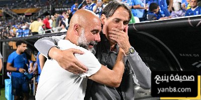 جماهير الهلال تشكر إنزاغي