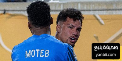 رجل مباراة الهلال ومانشستر سيتي في كأس العالم