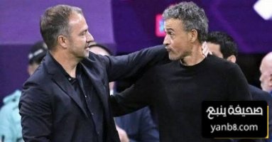 صورة أفضل 3 مدربين في العالم عن الموسم الماضي