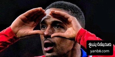 فلامنغو يقترب من التعاقد مع لاعب أتلتيكو