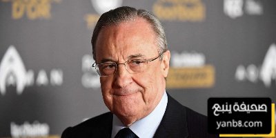 مجلس مدينة مدريد يوافق على تجديد محيط البرنابيو