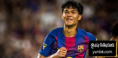 تصريح ذكي من بيدرو فرنانديز بعد ظهوره الأول مع برشلونة