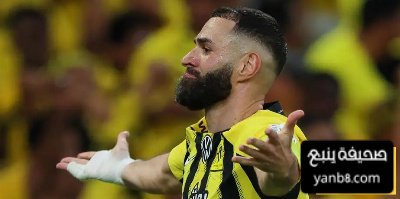 آخر اختبار أوروبي لـ الاتحاد قبل العودة إلى جدة