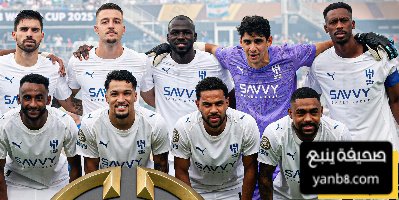 5 لاعبين يعودون للهلال بعد انتهاء إعاراتهم