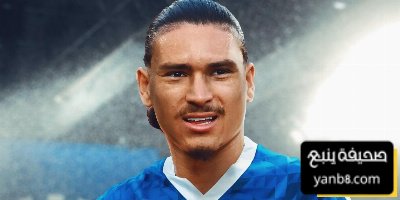 رفض إداري سابق يمنع نونيز من ارتداء شعار الهلال