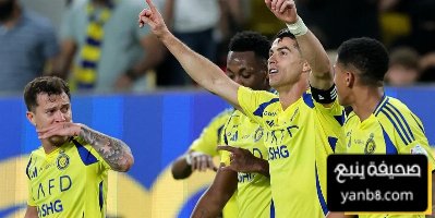 الدرعية يطارد ظهير النصر بعرض ضخم