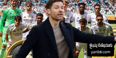 3 لاعبين بمثابة تحدي أمام ألونسو في ريال مدريد