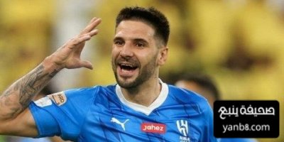 ميتروفيتش يعلن التحدي مع الهلال