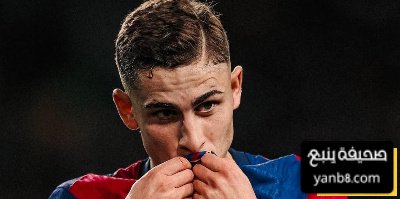الكشف عن حقيقة عرض مانشستر يونايتد لضم فيرمين لوبيز