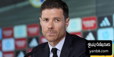 ضحايا تشابي الونسو في ريال مدريد
