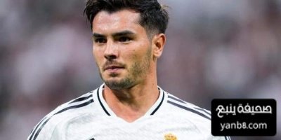 نادي برتغالي يفكر في إعارة ابراهيم دياز