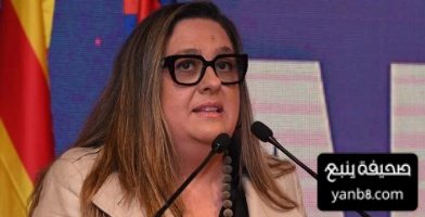 عضوة وحيدة في مجلس ادارة برشلونة