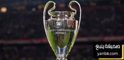 صورة ــ أفضل تشكيلة في تاريخ دوري أبطال أوروبا