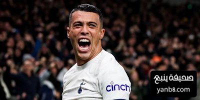 أرقام مميزة من بيدرو بورو في الدوري الأوروبي