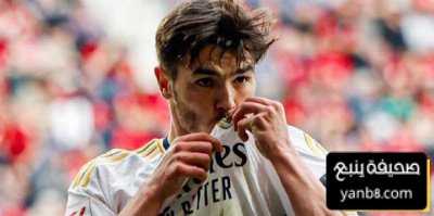 إبراهيم دياز يقترب من توقيع عقد جديد مع ريال مدريد