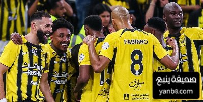 لاعب الاتحاد يختار التحدي البلجيكي ويتجاهل عروض إنجلترا