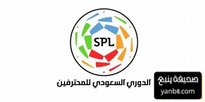 نادٍ سعودي يفتح باب المفاوضات لضم نجم رايو فاليكانو