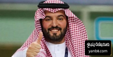 الهلال يجدد إدارته ويُبقي على ركيزة من عهد بن نافل