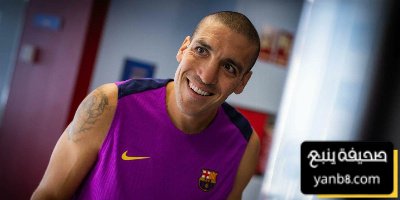 روميو ينتظر قرار برشلونة 