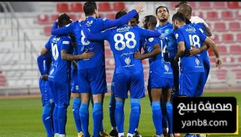 بعثة الفتح تغادر إلى إسبانيا