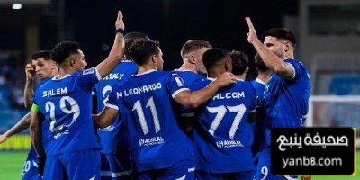 صور شاهد كيف يستعد الهلال في معسكر ألمانيا