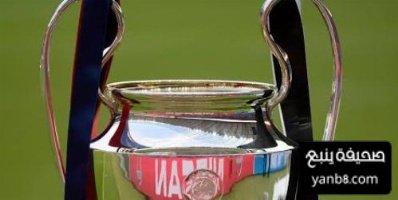 برشلونة ينتظر رد من اليويفا بشأن طلبه 