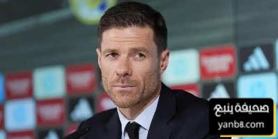 شاهد التوزيع الكامل لقائمة ريال مدريد في الموسم الجديد