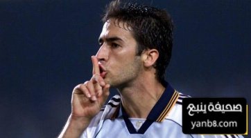 كابوس برشلونة أبرز من دوّنوا أسماءهم في شباك البلوغرانا