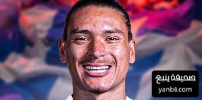 كم دفع الهلال لضم نونيز من ليفربول؟
