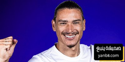 الهلال يخطط لإجراء الفحوصات الطبية لنونيز في ألمانيا