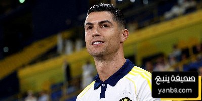 تغييرات إدارية كبرى في النصر