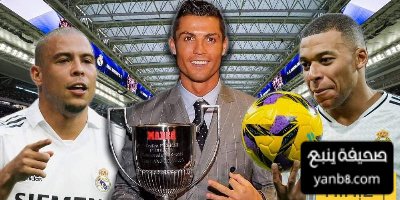 15 لاعبا حصلوا على جائزة البيتشيشي في ريال مدريد… من هم؟